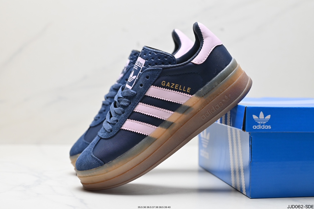 Adidas Gazelle Shoes